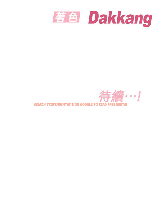 查看漫画要對媽媽保密唷! - 第95話-充斥淫亂氛圍的包廂 - www.tymanga.com中的1204711图片