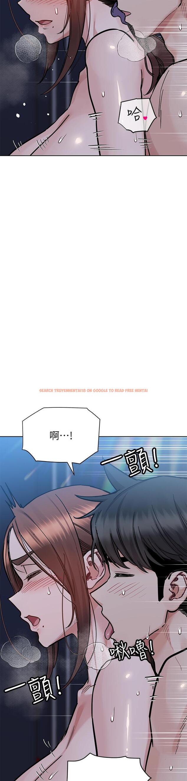 查看漫画要對媽媽保密唷! - 第96話-創造「火熱」的回憶！！ - www.tymanga.com中的1215329图片