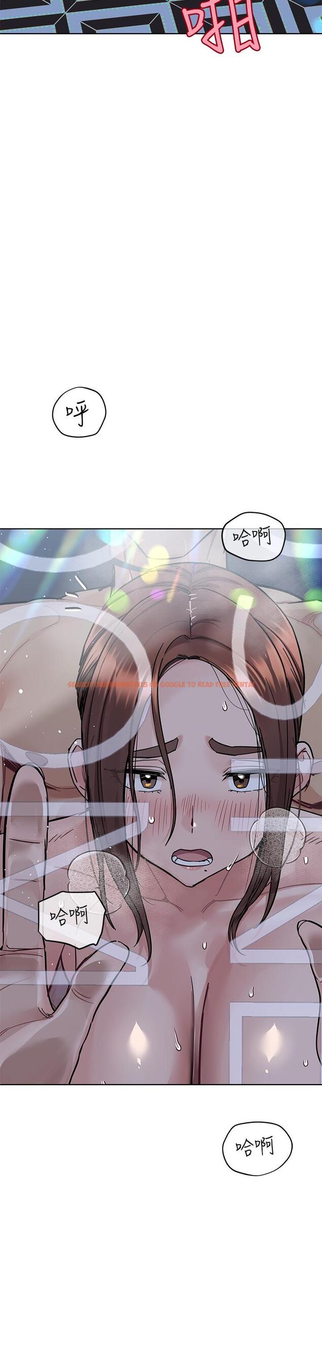 查看漫画要對媽媽保密唷! - 第96話-創造「火熱」的回憶！！ - www.tymanga.com中的1215333图片