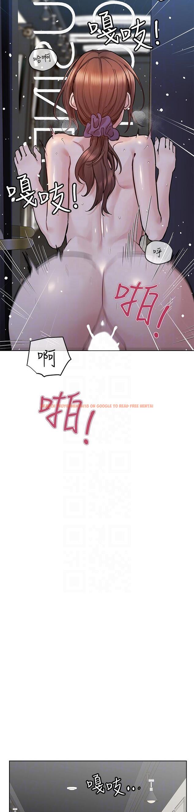 查看漫画要對媽媽保密唷! - 第96話-創造「火熱」的回憶！！ - www.tymanga.com中的1215338图片
