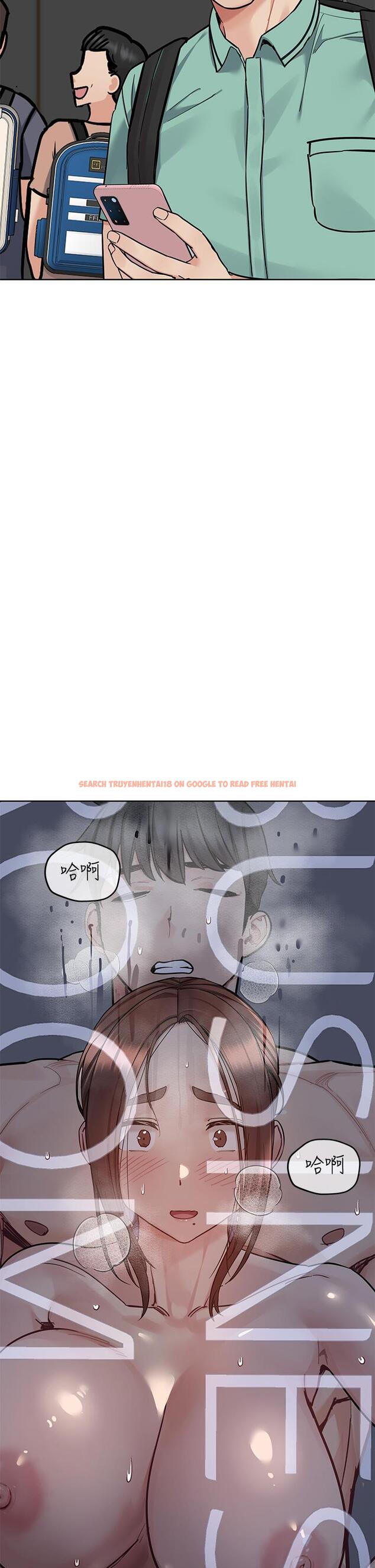 查看漫画要對媽媽保密唷! - 第96話-創造「火熱」的回憶！！ - www.tymanga.com中的1215340图片