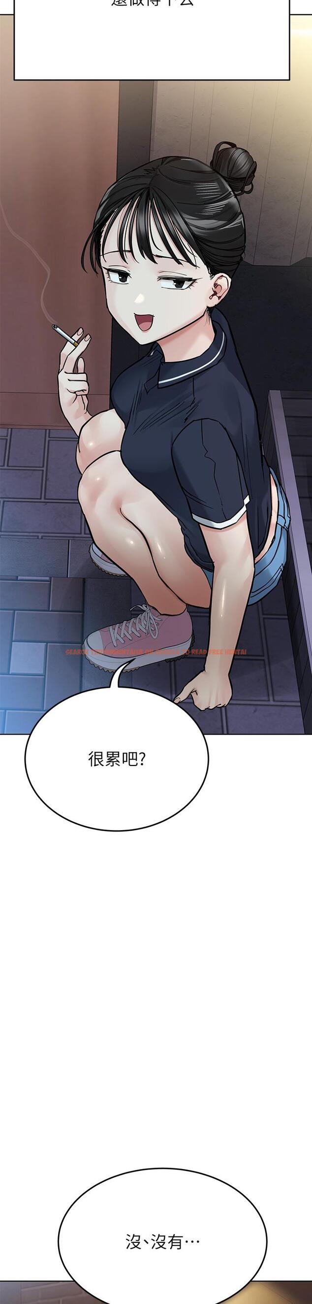 查看漫画要對媽媽保密唷! - 第96話-創造「火熱」的回憶！！ - www.tymanga.com中的1215365图片