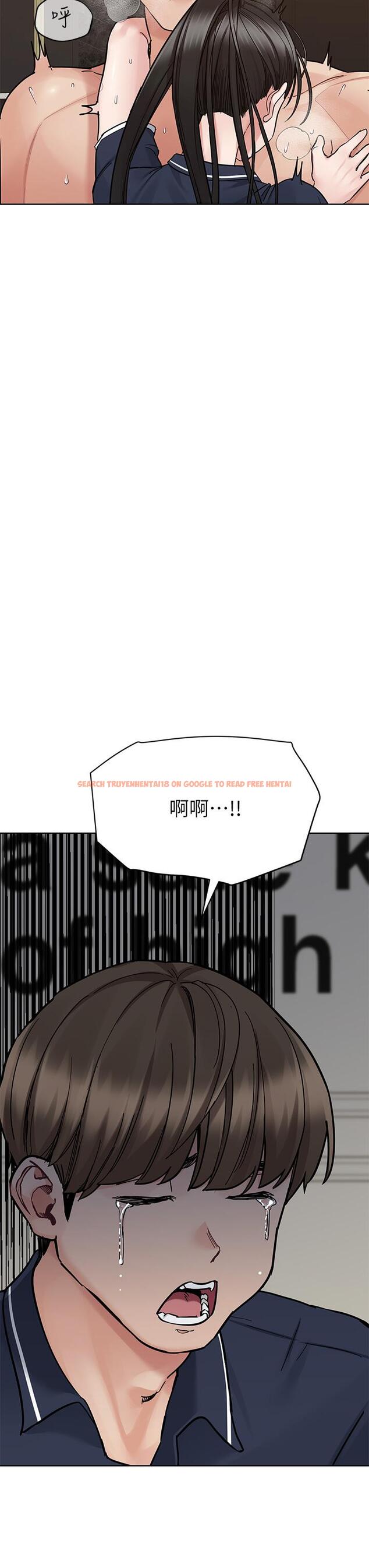 查看漫画要對媽媽保密唷! - 第96話-創造「火熱」的回憶！！ - www.tymanga.com中的1215375图片