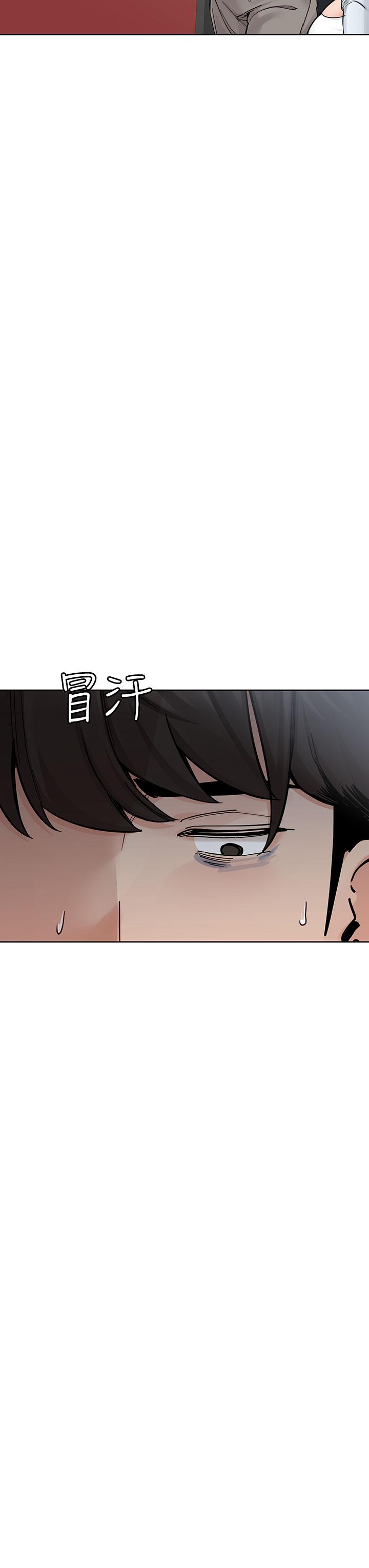 查看漫画要對媽媽保密唷! - 第97話-徹夜「身心交流」 - www.tymanga.com中的1224484图片