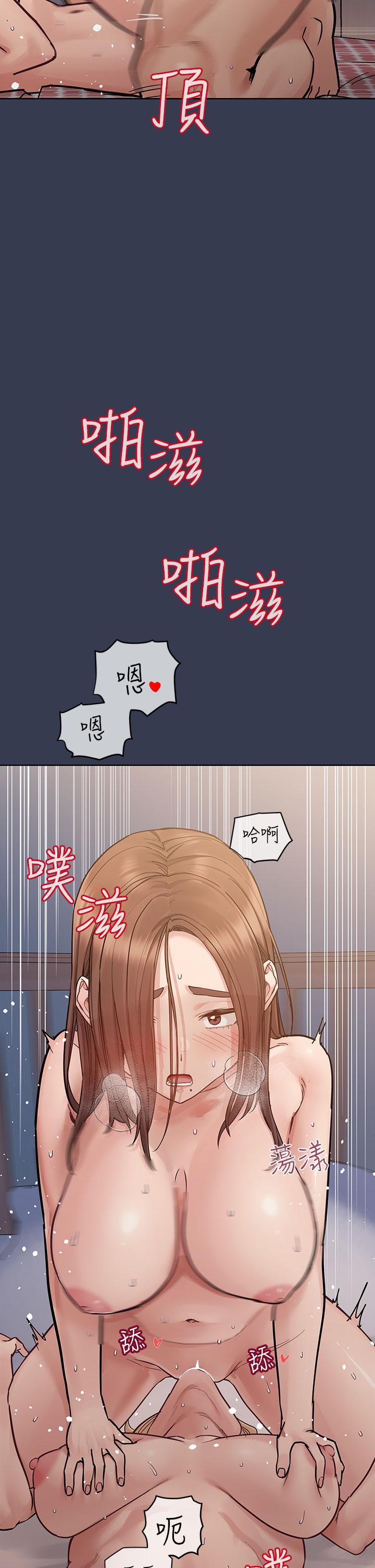 查看漫画要對媽媽保密唷! - 第97話-徹夜「身心交流」 - www.tymanga.com中的1224525图片