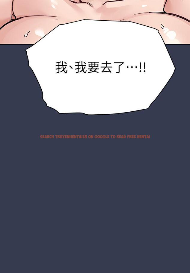 查看漫画要對媽媽保密唷! - 第97話-徹夜「身心交流」 - www.tymanga.com中的1224527图片