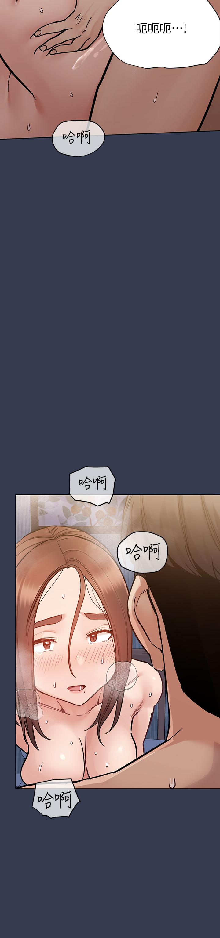 查看漫画要對媽媽保密唷! - 第97話-徹夜「身心交流」 - www.tymanga.com中的1224530图片