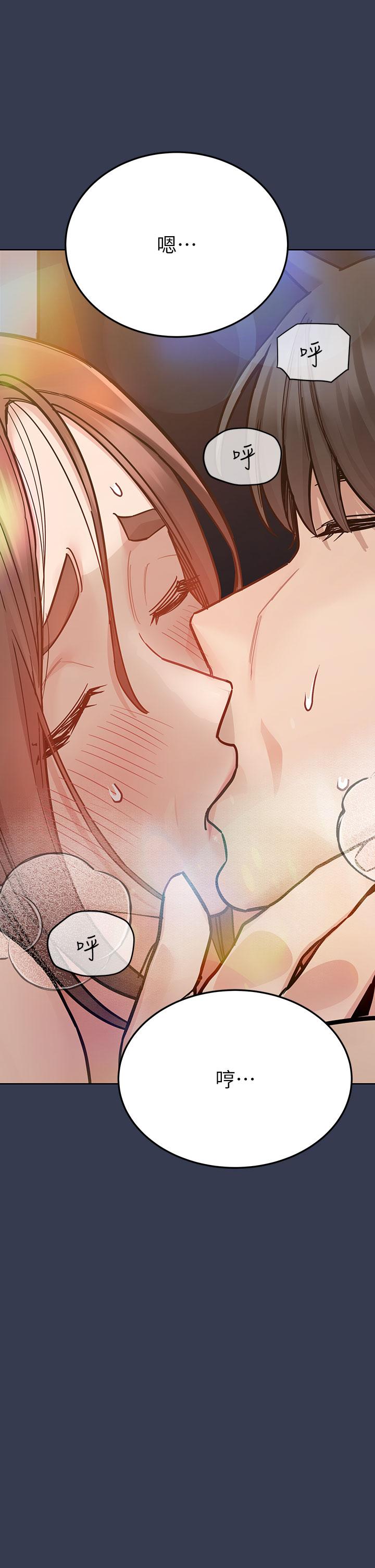 查看漫画要對媽媽保密唷! - 第97話-徹夜「身心交流」 - www.tymanga.com中的1224531图片