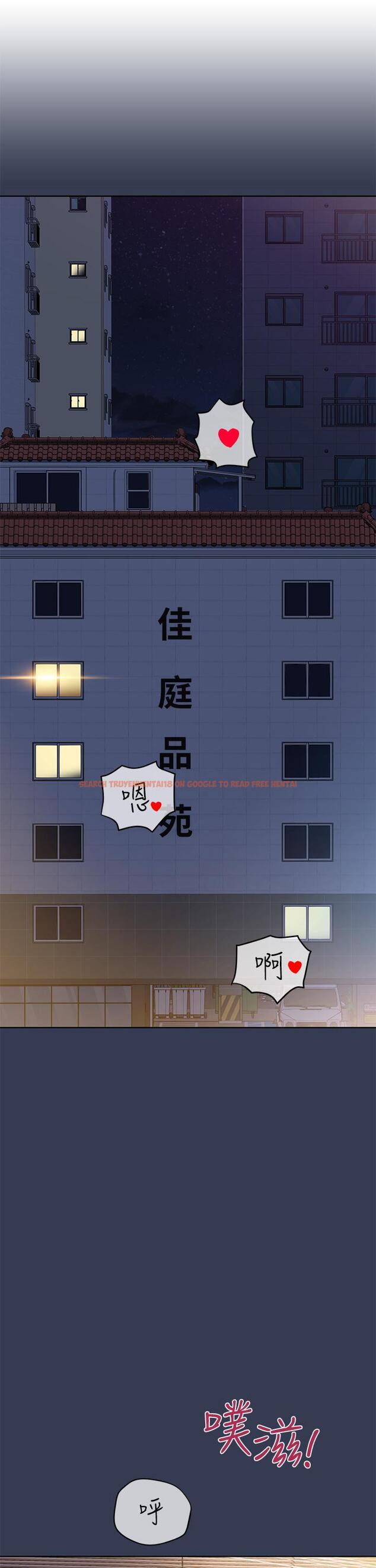 查看漫画要對媽媽保密唷! - 第98話-為人母的「快樂」 - www.tymanga.com中的1232165图片