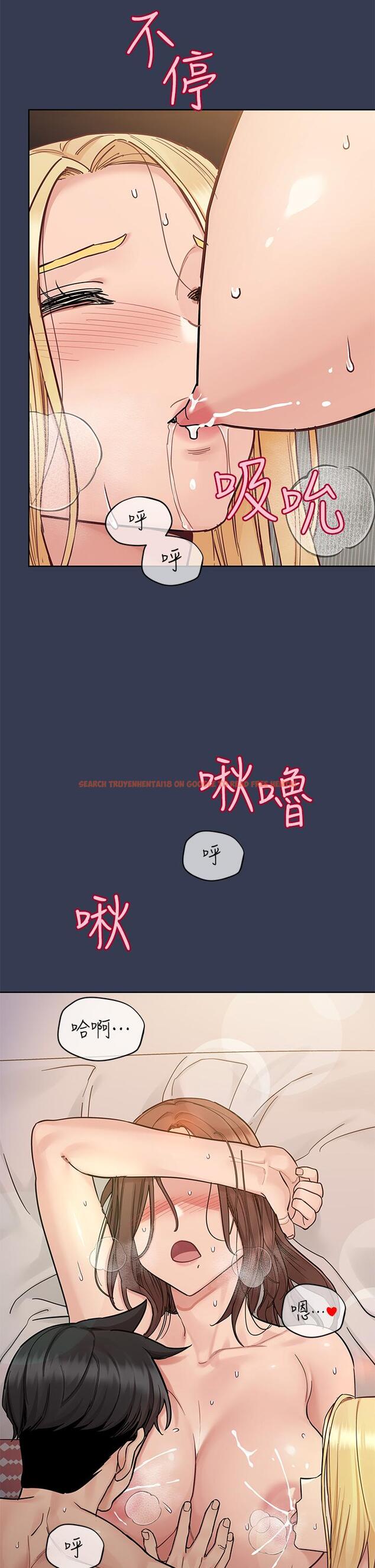 查看漫画要對媽媽保密唷! - 第98話-為人母的「快樂」 - www.tymanga.com中的1232172图片