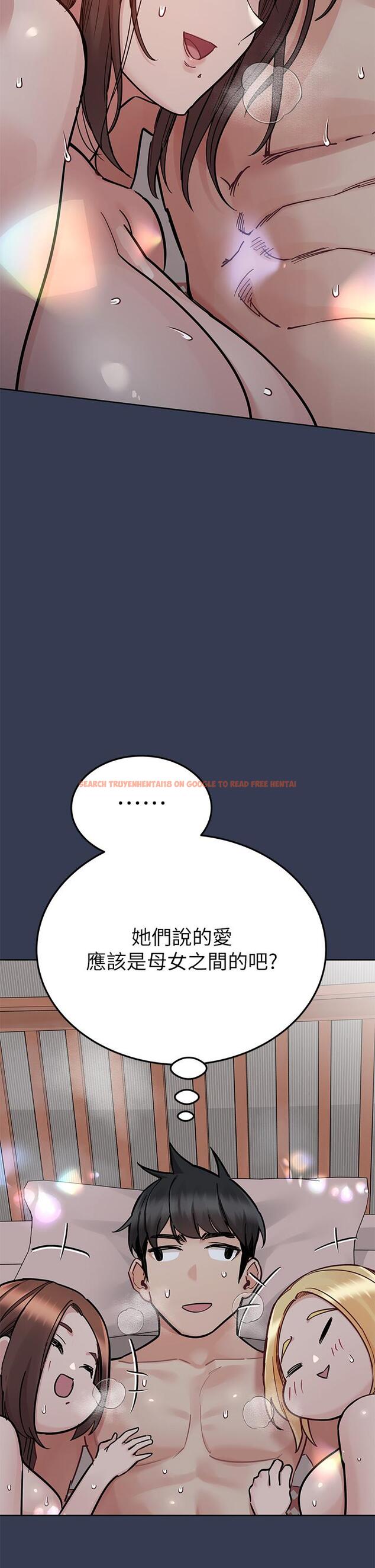 查看漫画要對媽媽保密唷! - 第98話-為人母的「快樂」 - www.tymanga.com中的1232185图片