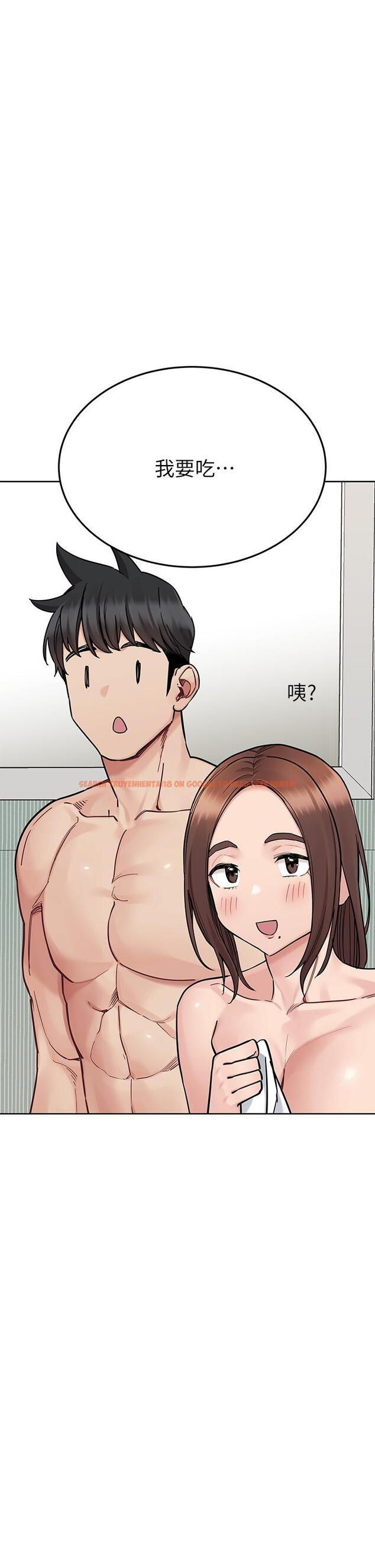 查看漫画要對媽媽保密唷! - 第98話-為人母的「快樂」 - www.tymanga.com中的1232200图片