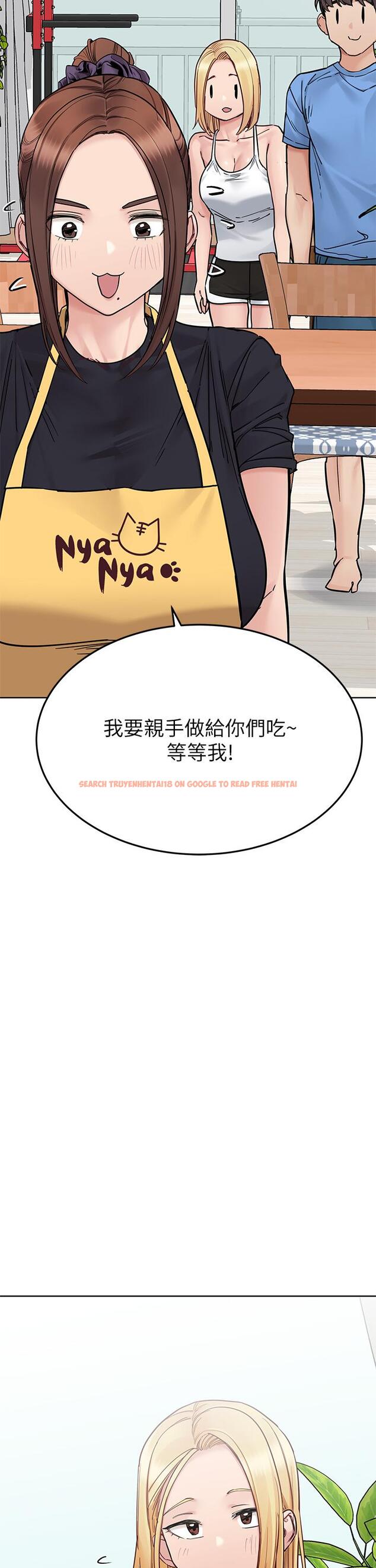 查看漫画要對媽媽保密唷! - 第98話-為人母的「快樂」 - www.tymanga.com中的1232203图片