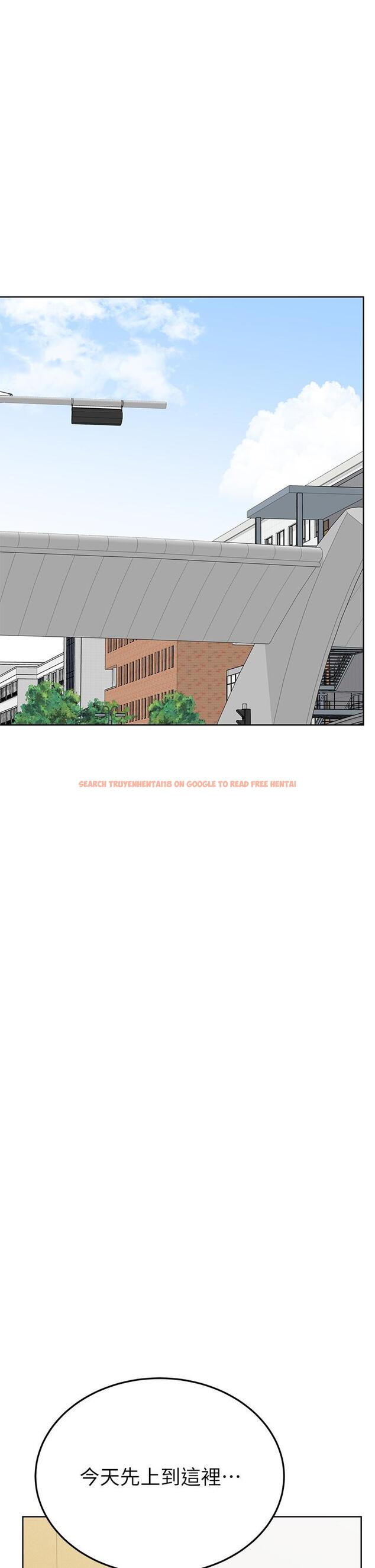查看漫画要對媽媽保密唷! - 第99話-誰先懷孕就是贏家 - www.tymanga.com中的1245958图片