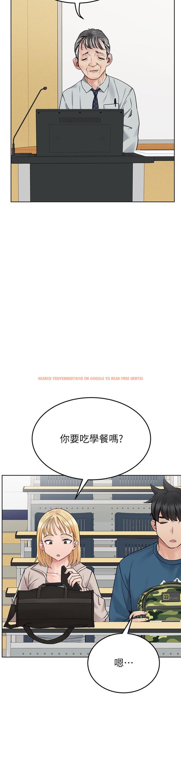 查看漫画要對媽媽保密唷! - 第99話-誰先懷孕就是贏家 - www.tymanga.com中的1245959图片