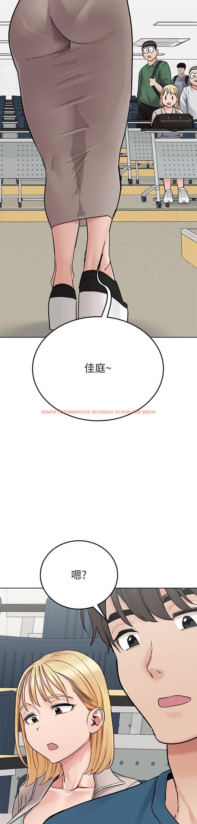 查看漫画要對媽媽保密唷! - 第99話-誰先懷孕就是贏家 - www.tymanga.com中的1245962图片