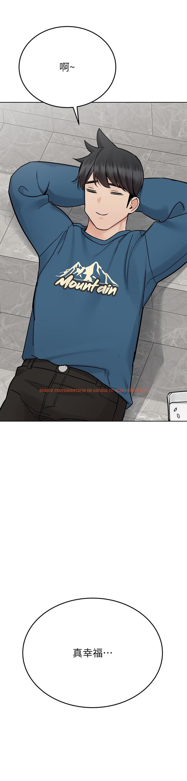 查看漫画要對媽媽保密唷! - 第99話-誰先懷孕就是贏家 - www.tymanga.com中的1245976图片