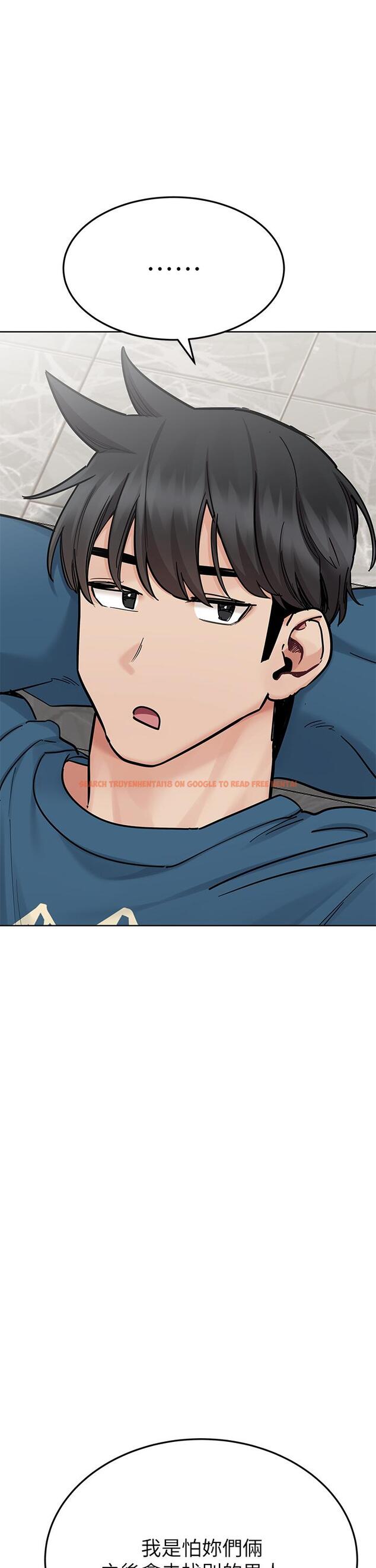 查看漫画要對媽媽保密唷! - 第99話-誰先懷孕就是贏家 - www.tymanga.com中的1245980图片