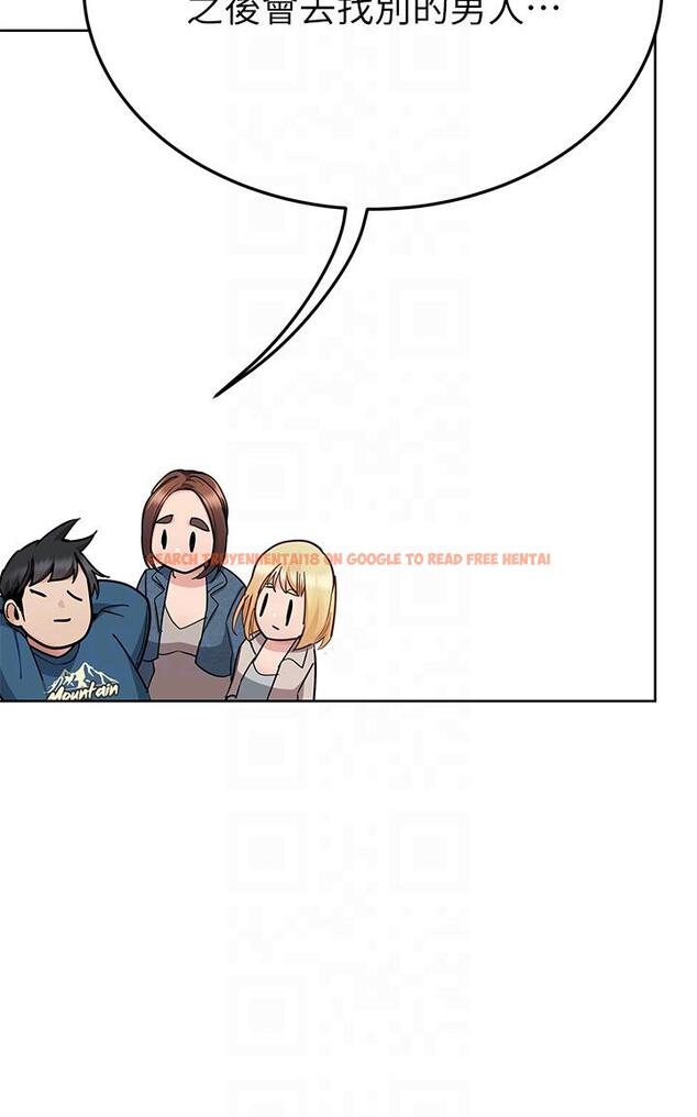 查看漫画要對媽媽保密唷! - 第99話-誰先懷孕就是贏家 - www.tymanga.com中的1245981图片