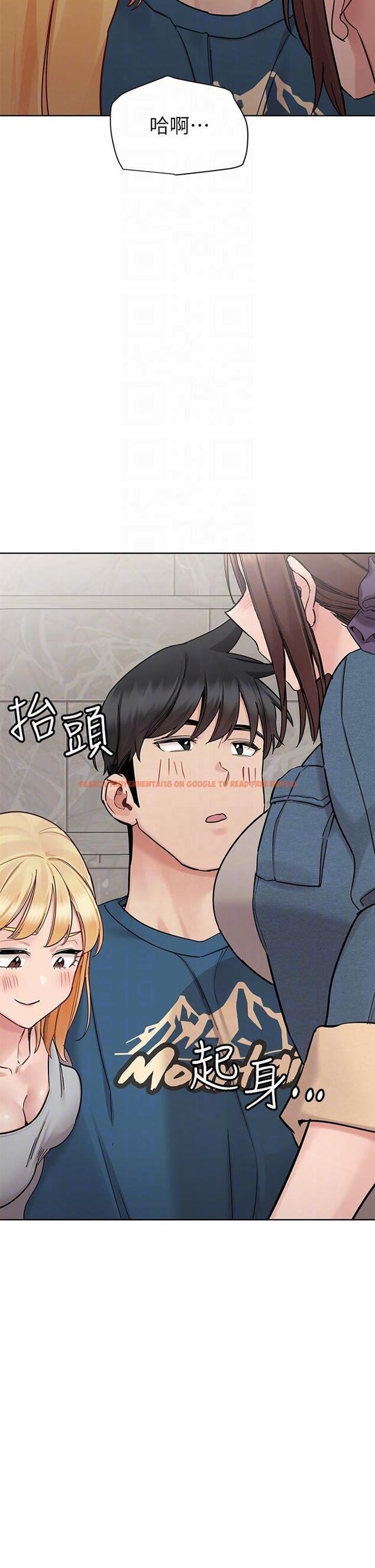 查看漫画要對媽媽保密唷! - 第99話-誰先懷孕就是贏家 - www.tymanga.com中的1245985图片