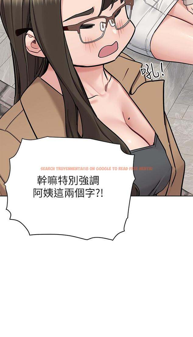 查看漫画要對媽媽保密唷! - 第99話-誰先懷孕就是贏家 - www.tymanga.com中的1245993图片
