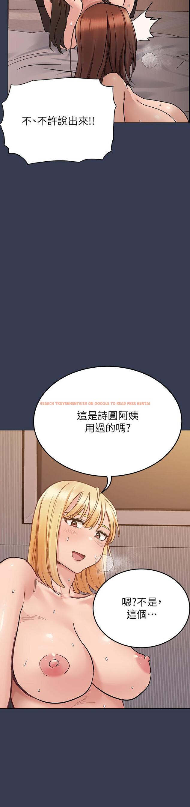 查看漫画要對媽媽保密唷! - 最終話-要對媽媽保密唷！ - www.tymanga.com中的1253873图片