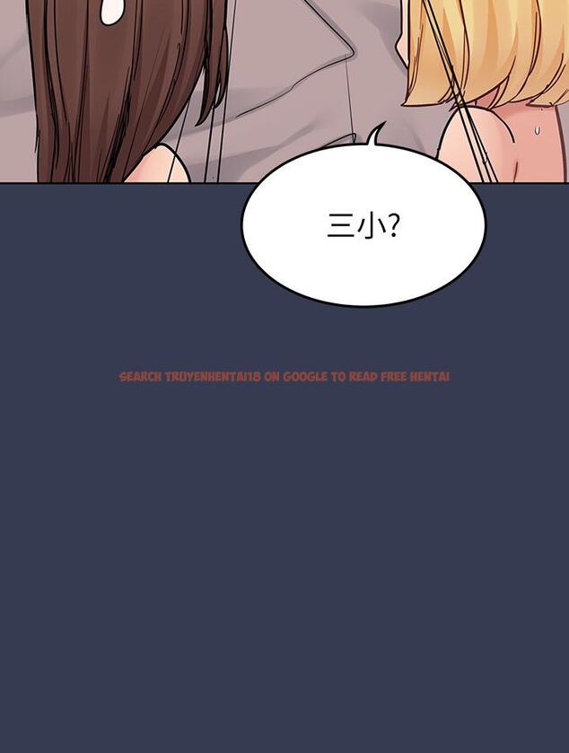 查看漫画要對媽媽保密唷! - 最終話-要對媽媽保密唷！ - www.tymanga.com中的1253876图片