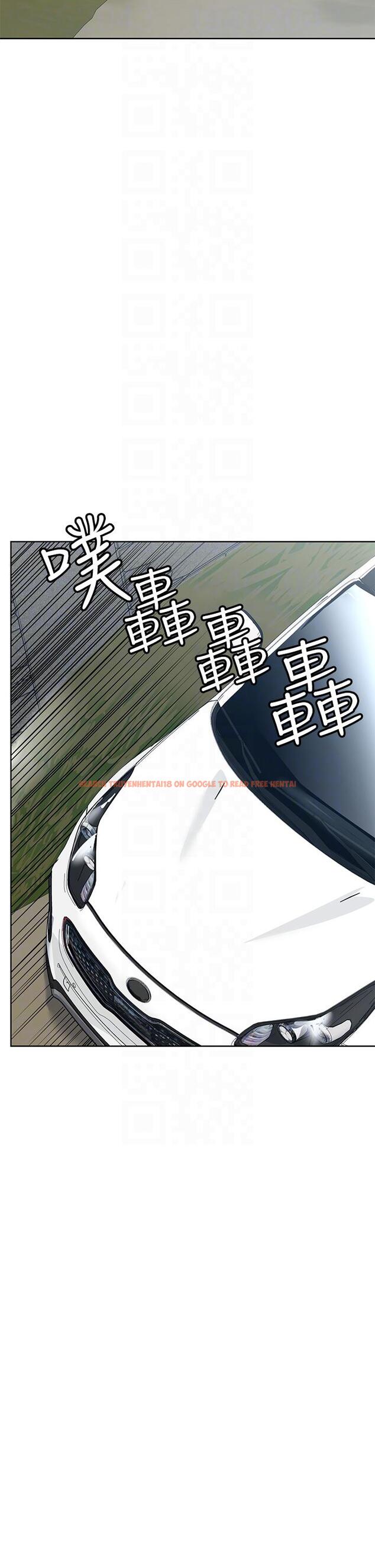 查看漫画要對媽媽保密唷! - 最終話-要對媽媽保密唷！ - www.tymanga.com中的1253896图片