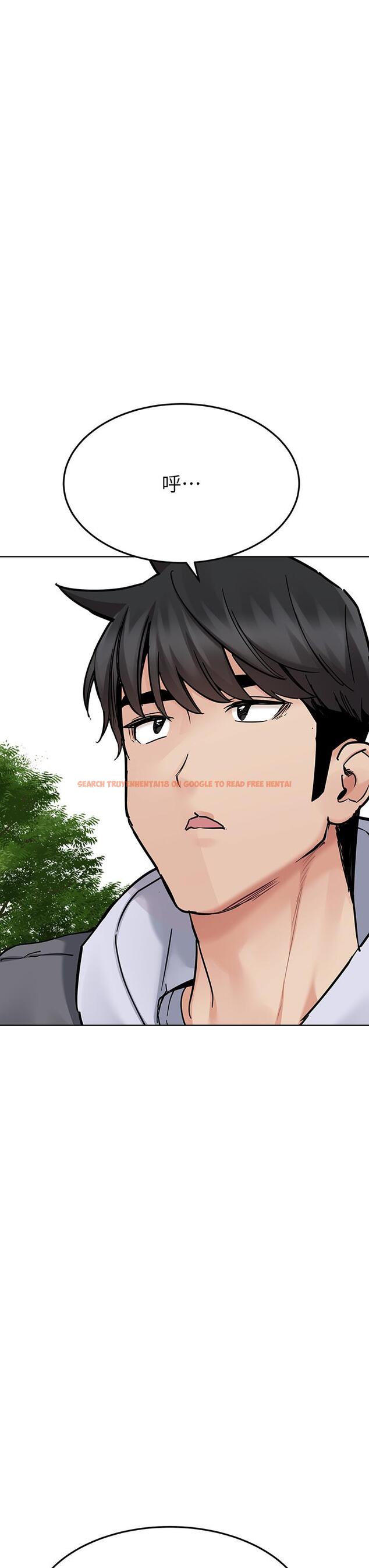 查看漫画要對媽媽保密唷! - 最終話-要對媽媽保密唷！ - www.tymanga.com中的1253903图片