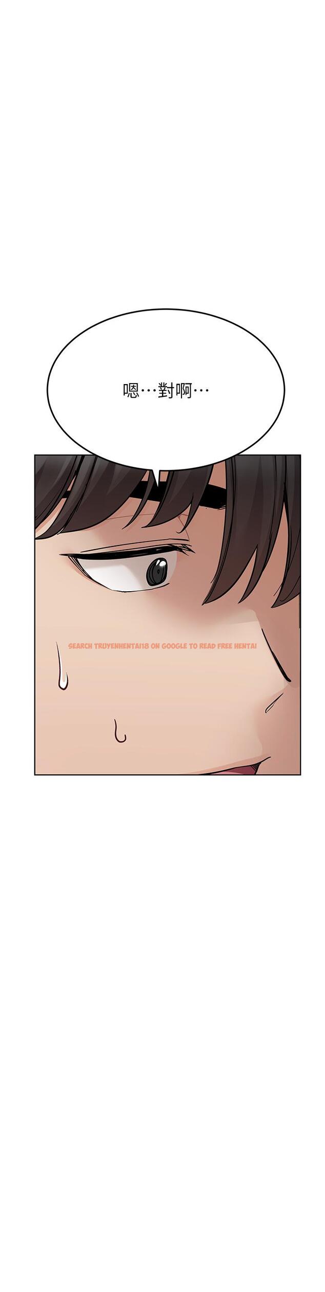 查看漫画要對媽媽保密唷! - 最終話-要對媽媽保密唷！ - www.tymanga.com中的1253906图片