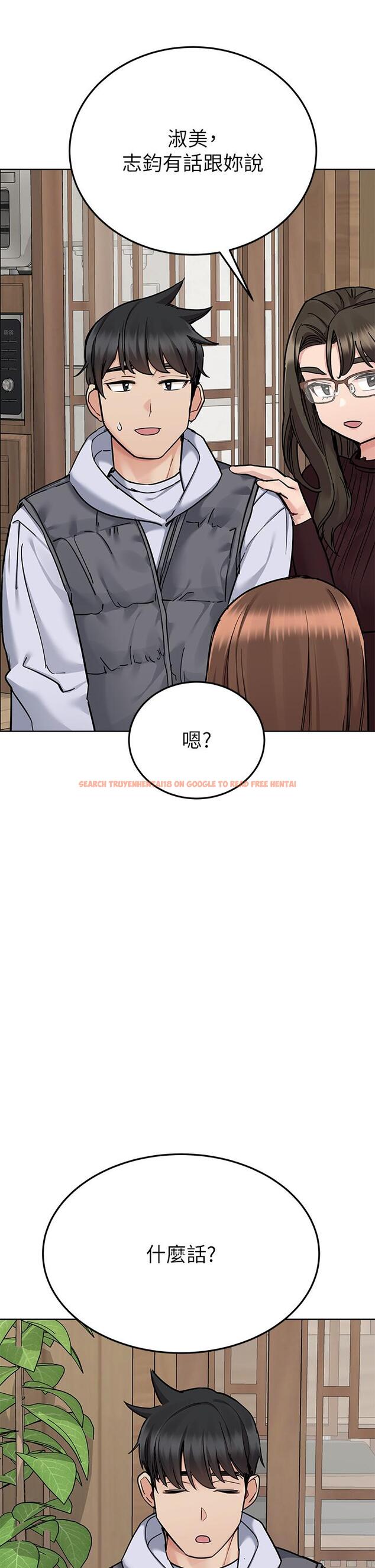 查看漫画要對媽媽保密唷! - 最終話-要對媽媽保密唷！ - www.tymanga.com中的1253907图片