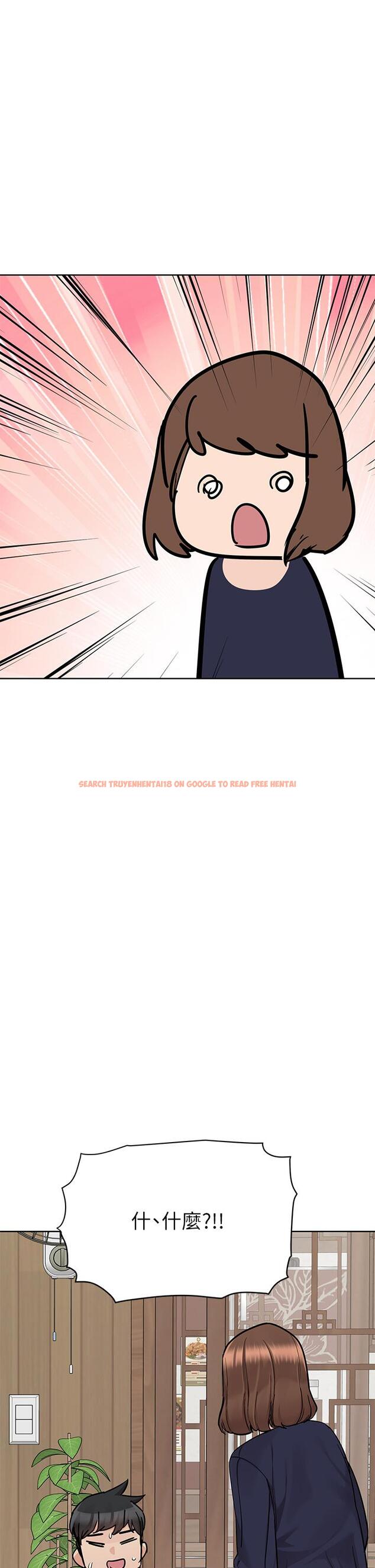 查看漫画要對媽媽保密唷! - 最終話-要對媽媽保密唷！ - www.tymanga.com中的1253910图片