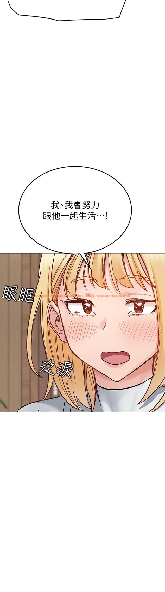 查看漫画要對媽媽保密唷! - 最終話-要對媽媽保密唷！ - www.tymanga.com中的1253912图片