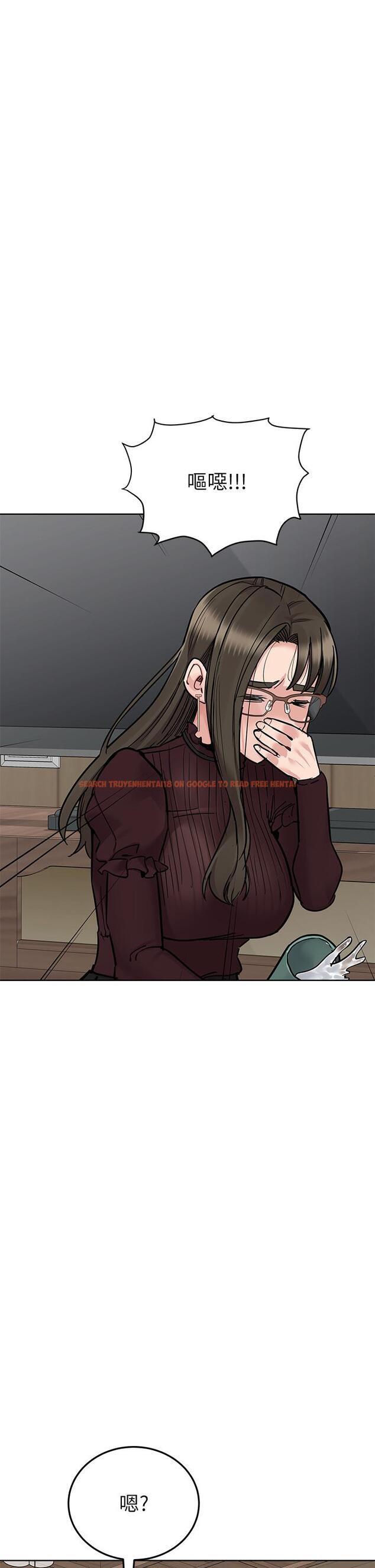 查看漫画要對媽媽保密唷! - 最終話-要對媽媽保密唷！ - www.tymanga.com中的1253924图片