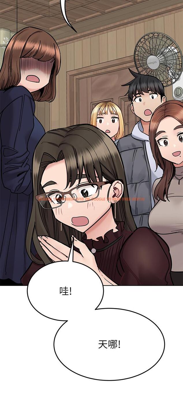 查看漫画要對媽媽保密唷! - 最終話-要對媽媽保密唷！ - www.tymanga.com中的1253925图片