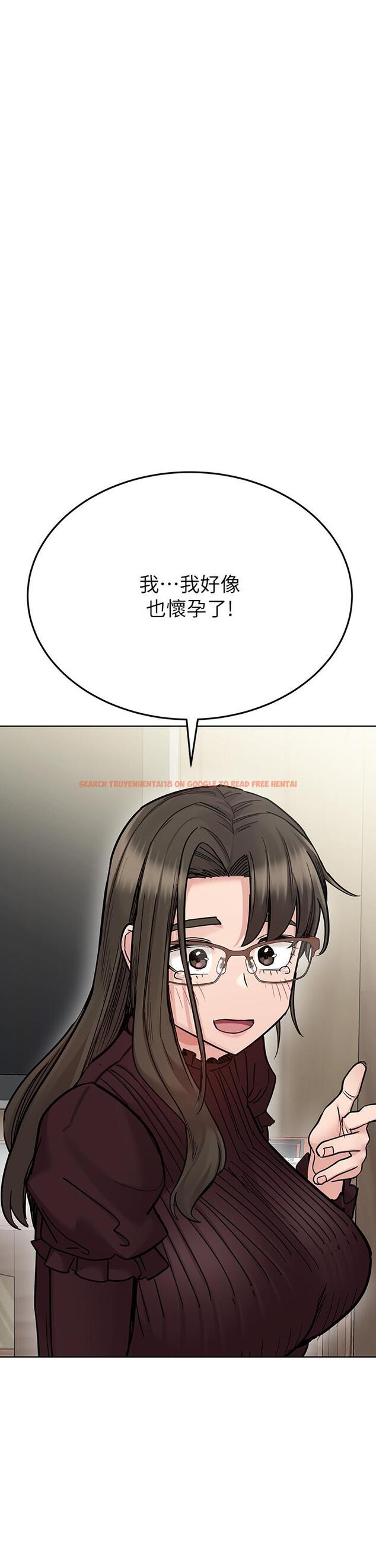 查看漫画要對媽媽保密唷! - 最終話-要對媽媽保密唷！ - www.tymanga.com中的1253926图片