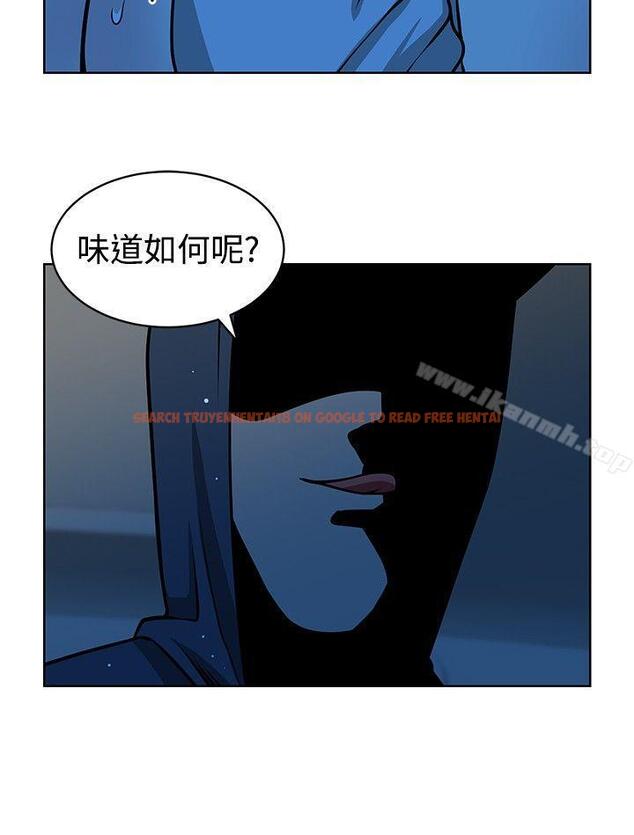 查看漫画要交換嗎? - 第15話 - sayhentaiz.net中的262064图片