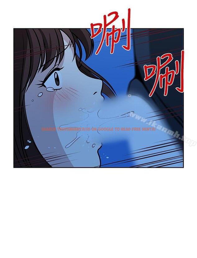 查看漫画要交換嗎? - 第15話 - sayhentaiz.net中的262237图片