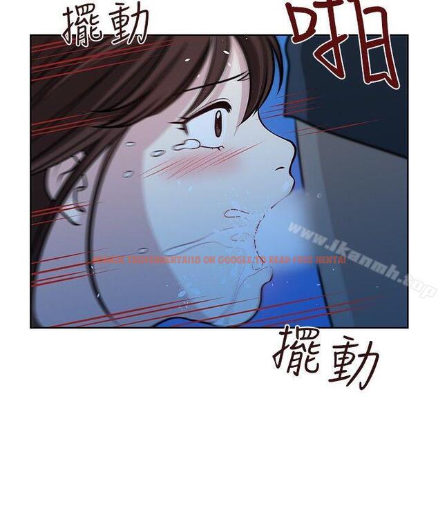 查看漫画要交換嗎? - 第15話 - sayhentaiz.net中的262277图片