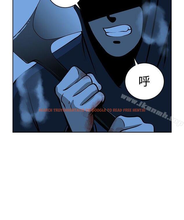 查看漫画要交換嗎? - 第16話 - sayhentaiz.net中的262446图片