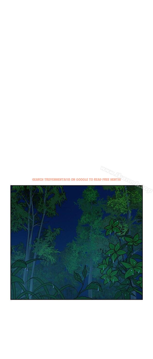 查看漫画要交換嗎? - 第16話 - sayhentaiz.net中的262555图片