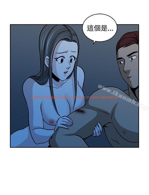 查看漫画要交換嗎? - 第17話 - sayhentaiz.net中的262977图片 查看漫画要交換嗎? - 第17話 - sayhentaiz.net中的262977图片
