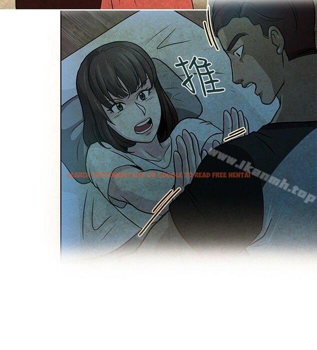 查看漫画要交換嗎? - 第17話 - sayhentaiz.net中的263053图片 查看漫画要交換嗎? - 第17話 - sayhentaiz.net中的263053图片