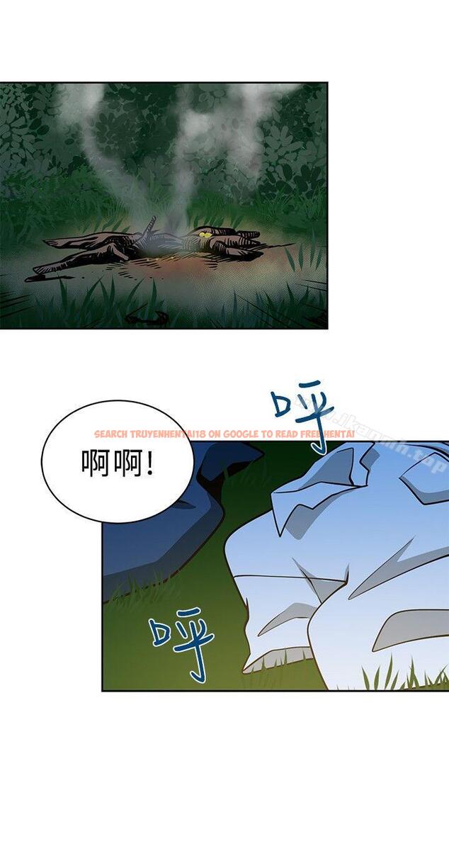 查看漫画要交換嗎? - 第18話 - sayhentaiz.net中的263735图片 查看漫画要交換嗎? - 第18話 - sayhentaiz.net中的263735图片