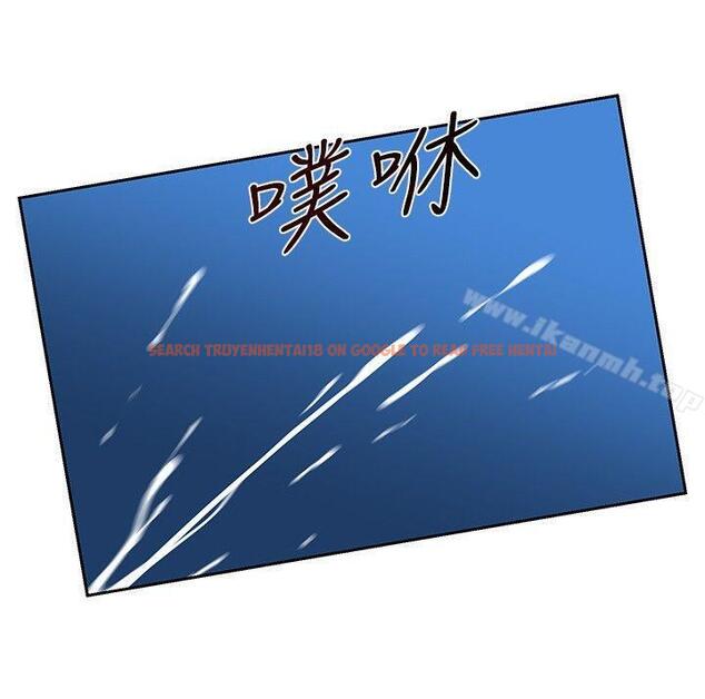 查看漫画要交換嗎? - 第18話 - sayhentaiz.net中的263890图片 查看漫画要交換嗎? - 第18話 - sayhentaiz.net中的263890图片