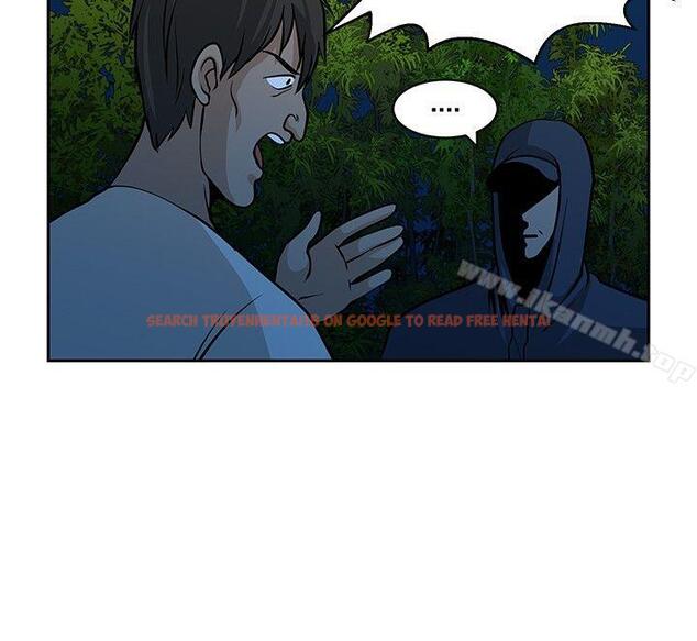 查看漫画要交換嗎? - 第19話 - sayhentaiz.net中的264155图片 查看漫画要交換嗎? - 第19話 - sayhentaiz.net中的264155图片