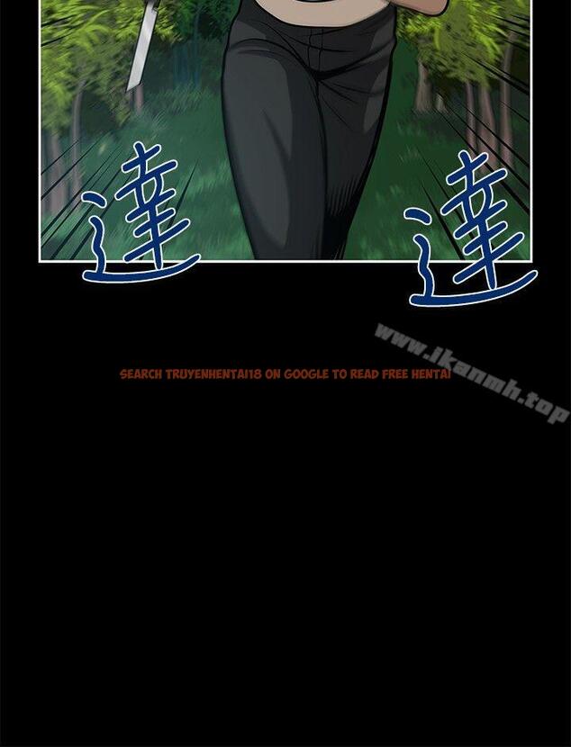 查看漫画要交換嗎? - 第19話 - sayhentaiz.net中的264323图片 查看漫画要交換嗎? - 第19話 - sayhentaiz.net中的264323图片