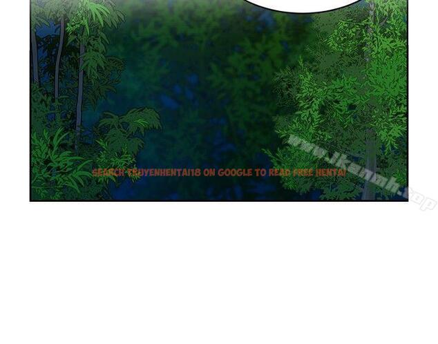 查看漫画要交換嗎? - 第19話 - sayhentaiz.net中的264492图片 查看漫画要交換嗎? - 第19話 - sayhentaiz.net中的264492图片