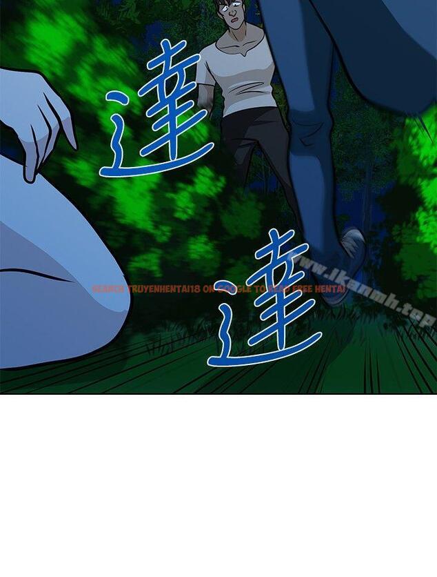 查看漫画要交換嗎? - 第20話 - sayhentaiz.net中的264655图片 查看漫画要交換嗎? - 第20話 - sayhentaiz.net中的264655图片
