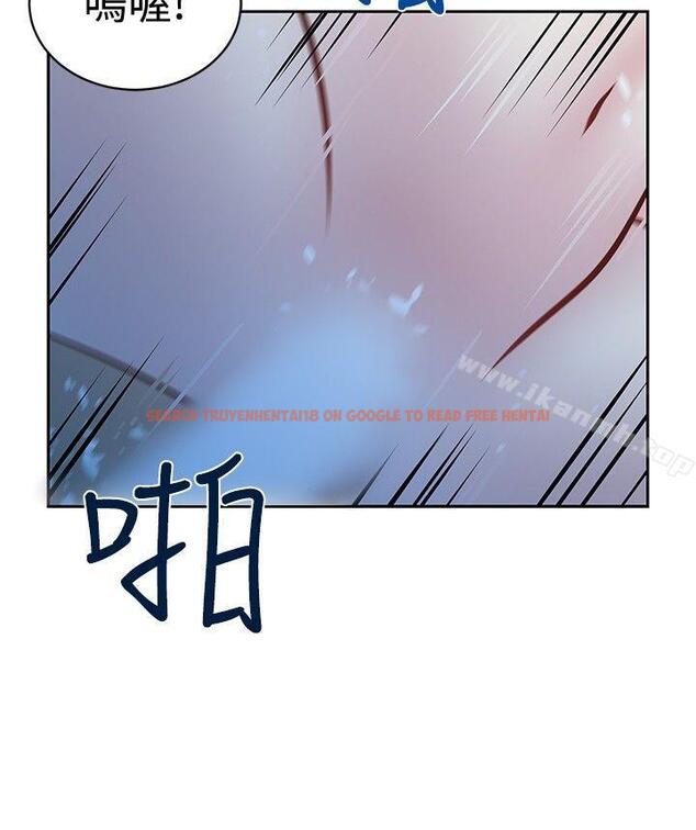 查看漫画要交換嗎? - 第21話 - sayhentaiz.net中的265165图片